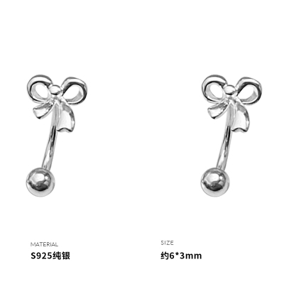 925纯银蝴蝶结后挂防丢耳钩女耳环耳饰时尚气质小众设计潮送女朋友老婆情人节七夕生日礼物