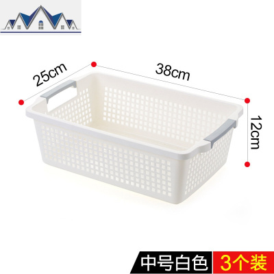 收纳筐塑料藤编收纳框筐子桌面小篮子零食置物篮储物篮玩具收纳篮 三维工匠
