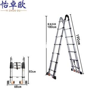 怡卓欧