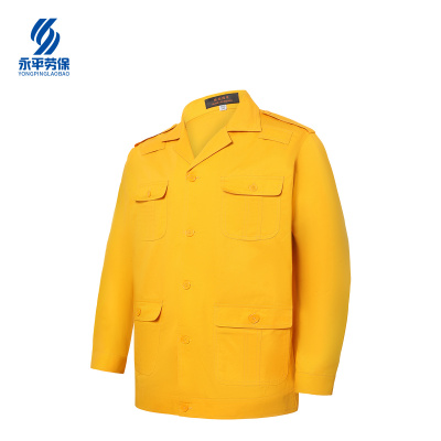 铁美风华 上衣工作服 YP220 1件