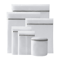 [苏宁推荐]杜拓洗衣袋机洗专用内衣文胸护洗袋防缠绕防变形 细网四件套送粗网四件套(大中小+文胸筒)