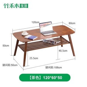 汐岩茶几小户型桌子日式沙发几现代楠竹桌几茶几桌客厅家用简约小茶几