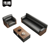 伟樽皮质沙发单+三人位+茶几1200*600*450mm套