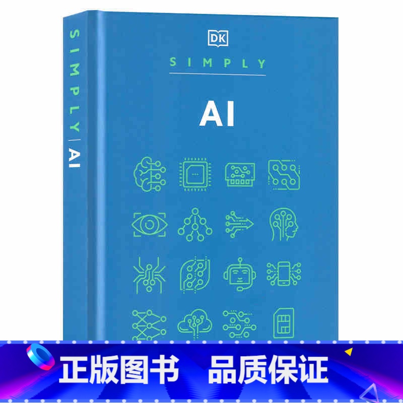 AI简释 [正版]DK出品 Simply系列 AI简释英文原版Simply AI Facts Made Fast计算机数
