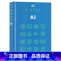 AI简释 [正版]DK出品 Simply系列 AI简释英文原版Simply AI Facts Made Fast计算机数