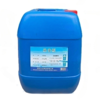 好家安 融雪剂 25kg 桶