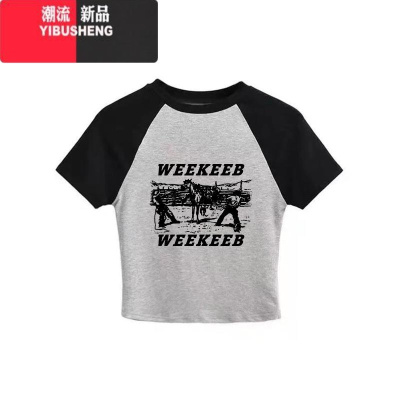 YIBUSHENG今年看插肩短袖T恤女季新款黑色纯欲辣妹收腰百搭上衣