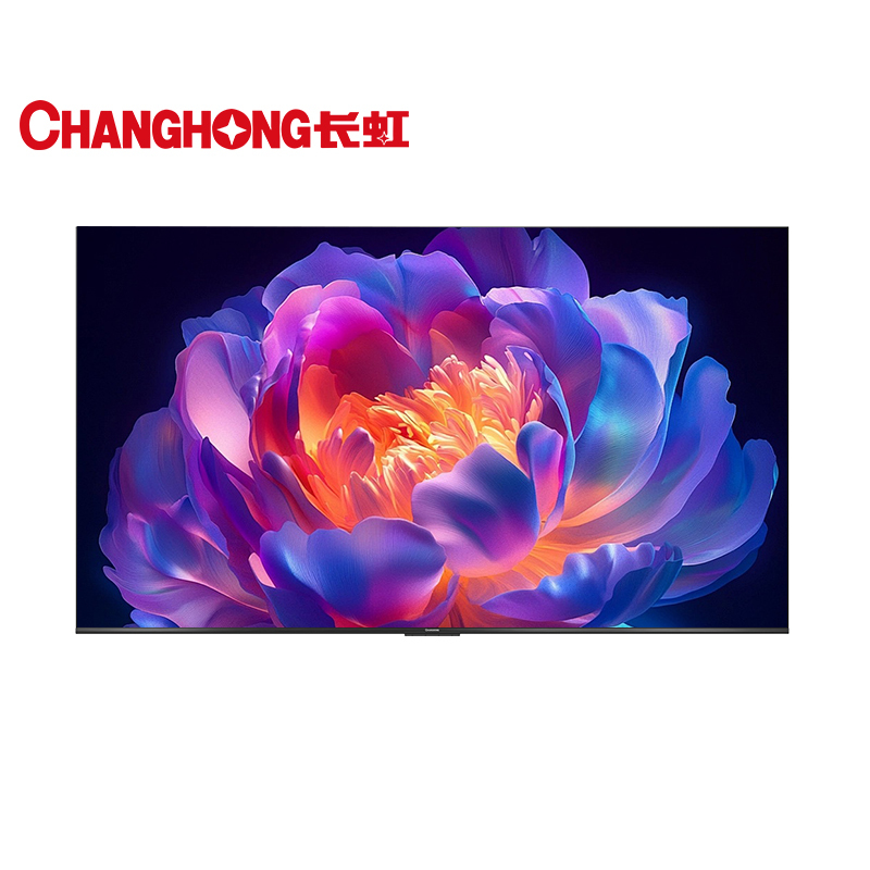 长虹 65DP860H 英寸超高清智能语音4K电视一级能效HDMI2.1黑色窄边框