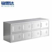 铭思达不锈钢鞋柜双面16门个