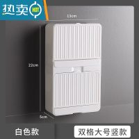 敬平浴室皂盒大号肥皂盒免打孔香皂盒壁挂式皂架皂盒带盖翻盖式肥皂盒 白色[竖向]