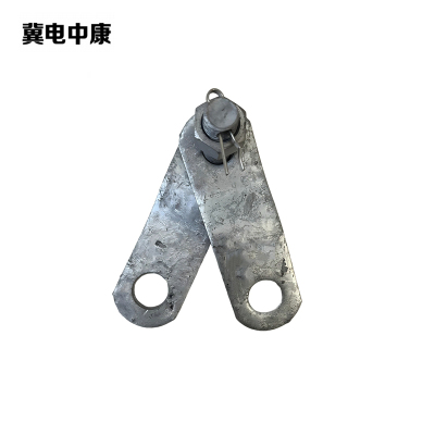 冀电中康 平行挂板 PS-7 个