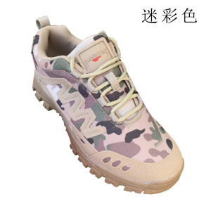 斯派尼202106护林员低帮鞋