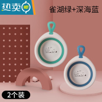 JING PING婴儿洗脸盆可折叠初生婴儿盆小脸盆2个装3宝宝新生的儿洗屁屁盆子