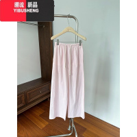 YIBUSHENG粉色条纹休闲裤女季薄款直筒慵懒风小个子宽松阔腿裤子
