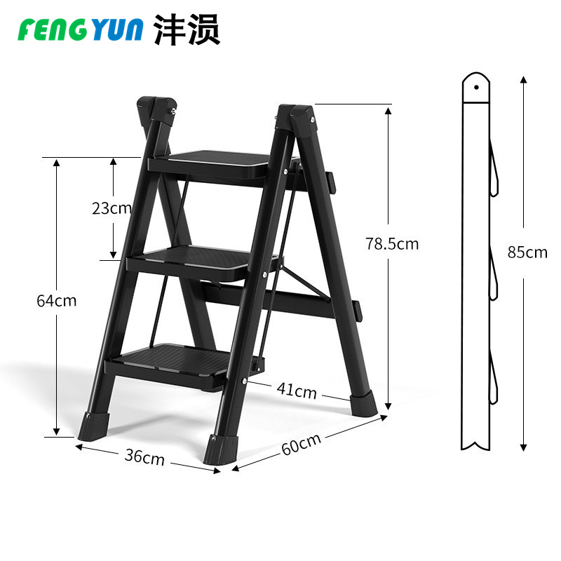 沣涢 家用梯 三步 个