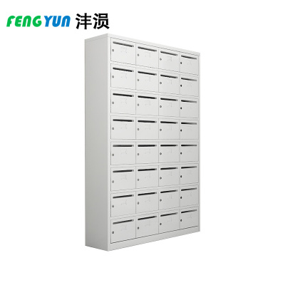 沣涢 信件柜 32门 台