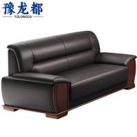 豫龙都办公沙发双人位张