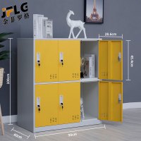 金菲罗格 铁皮更衣柜收纳小柜子带锁储物柜 黄色六门
