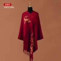 恒源祥秋冬红色羊毛披肩刺绣送妈妈羊绒围巾女礼服旗袍喜婆婆婚礼