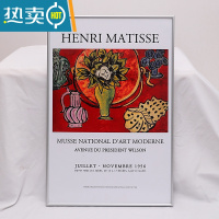 敬平铝合金画框定制拼图框任意尺寸A3框架装裱海报相框A4裱框外框挂墙 圆面亚银色 此链接不含卡纸和画芯---需要定制请联