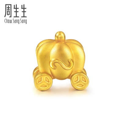 送女友周生生(CHOWSANGSANG)足金charme黄金手链串珠南瓜车串珠83632C定价