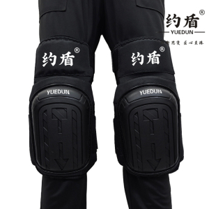 约盾 劳保护膝跪地工作护具 SD012/双