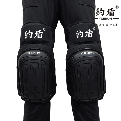 约盾 劳保护膝跪地工作护具 SD012/双