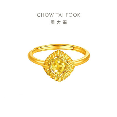  周大福 爆闪鱼鳞足金黄金戒指女(工费:380计价)EOF1269
