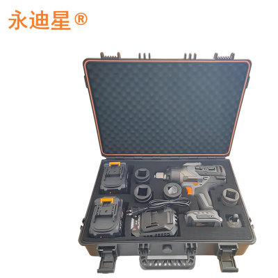 永迪星 充电大扭矩电动冲击扳手 KBL2103