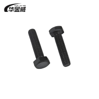 华金威 六角螺栓4.8级 GB/T5780 M12*60mm /个