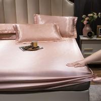 美帮汇夏季凉席三件套冰丝席1.8m床笠款防滑可水洗折叠夏天空调席子1.5