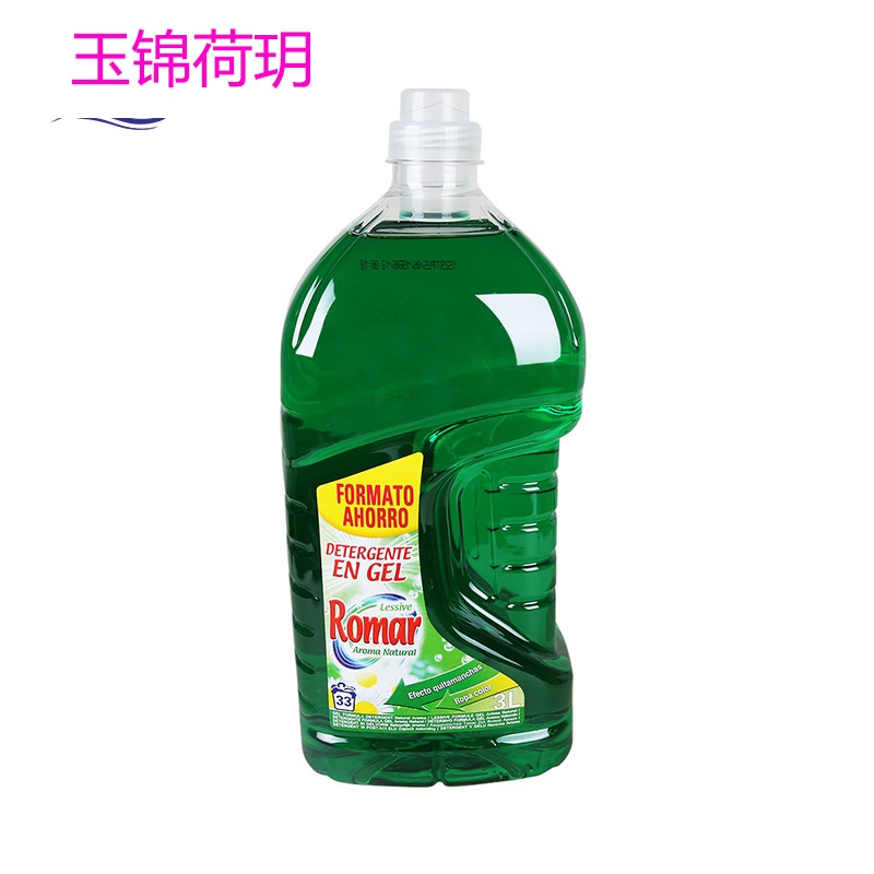 西班牙原装进口m克林汉多彩凝胶洗衣液量大价优全国总代