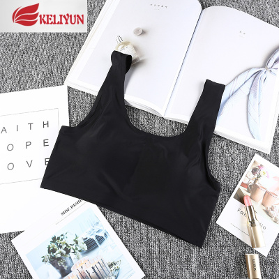 可莉允冰丝抹胸短款裹胸式运动内衣女学生高中少女无钢圈美背心文胸薄款抹胸