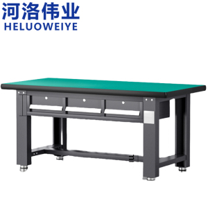 河洛伟业