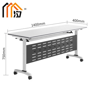 汐 折叠桌 140cm张