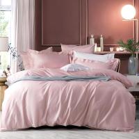 家柏饰(CORATED)100支四件套素色简约床品全棉双人全棉套件梦游仙境粉Y