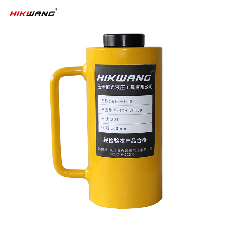 HIKWANG 中空千斤顶 分离式液压千斤顶分体式液压油缸 20吨 不含液压泵RCH-20100/台