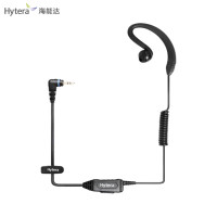 海能达对讲机耳机EHS16个