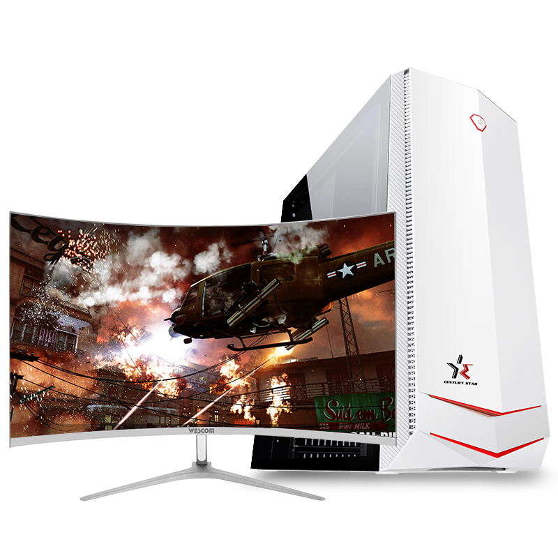 铭能 i9级八核E5-2660/GTX1650 4G独显/16G内存/480G SSD固态 台式电脑 台式机 电脑主机 组装电脑 家用办公商务娱乐学生网课游戏电脑台式+32英寸曲面