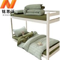 铭思沃三件套1550*2100mm床 绿 套