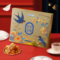 叮咚熊燕窝蛋酥真实添加燕窝不加一滴水鲜鸡蛋制作年货送礼礼盒