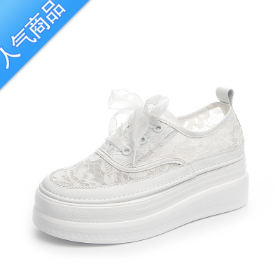 SUNTEK夏天配裙子内增高小白鞋女鞋2023夏季薄款网面透气蕾丝厚底单鞋子