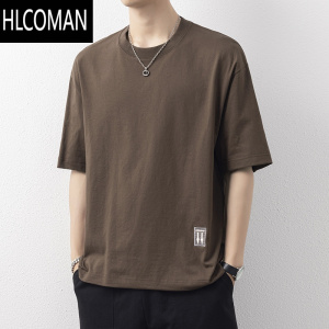 HLCOMAN短袖男款夏季宽松简约落肩圆领t恤男生潮流百搭休闲半袖上衣