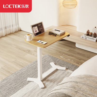乐歌智能电动升降桌居家电脑书桌卧室可移动床边桌简易懒人桌T05