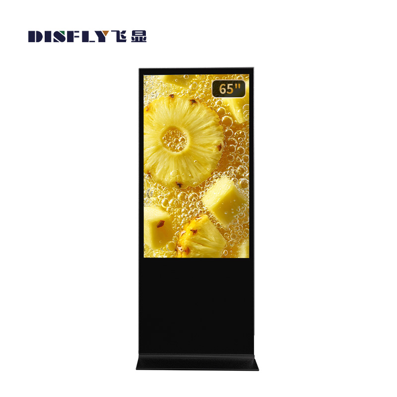 飞显65英寸立式广告机网络液晶显示屏 FX-LHDL65DL (台)