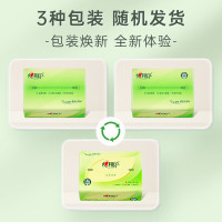 心相印抽纸茶语丝享3层120抽*18包S码 柔厚亲肤 纸巾整箱