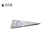 月之恒三角木290*80*90mm个