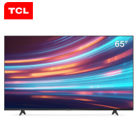 TCL 官方旗舰 75A830U 75英寸 吋 声控AI智慧屏 高清液晶平板电视机