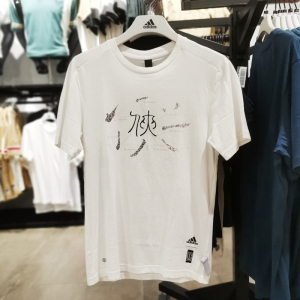 adidas/阿迪达斯男 短袖 新款圆领透气舒适干爽运动T恤 HM2951 C