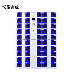 汉诺鑫威智能手机柜存放柜充电柜存包柜储物柜50门充电透明款[工厂现做 7天内发货]